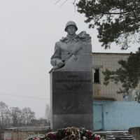 Памятник защитникам