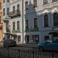Улица Фурштатская