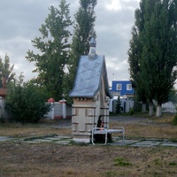 Часовня-киот Казанской Божией Матери на улице Речной