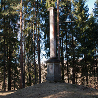 Колонна "Конец света"