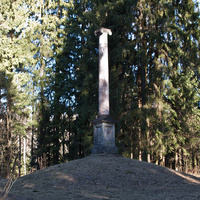 Колонна "Конец света"