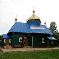 Давыдовка, церковь