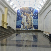 Метро Международная. Мозаичное панно в центральном зале