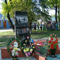 Памятник воїнам-афганцям в цетральному парку Фрунзівки.