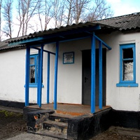 Школа села Середа