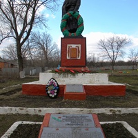 Памятник на братской могиле в селе  Середа