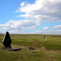 Памятник Воинской Славы в селе  Середа