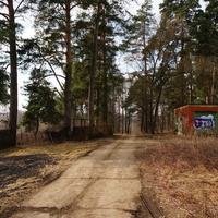 Территория бывшей усадьбы Троицкое на Обитце