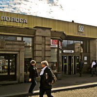 Станция метро "Звездная"