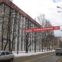 Сыктывкар 2014 - ул. Бабушкина