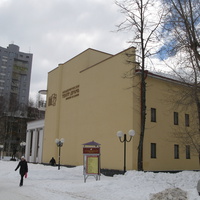 Сыктывкар 2014