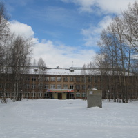 Сыктывкар 2014 - школа 1