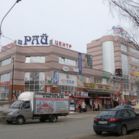 Сыктывкар 2014  - ул. Карла Маркса