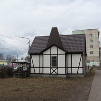 Пионерская улица, Кировск, кафе около рынка
