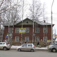 Сыктывкар 2014  - ул. Карла Маркса