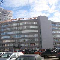 Сыктывкар 2014  - ул. Первомайская