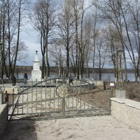 Набережная улица, Кировск