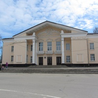 Дом Культуры