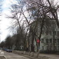 Кировск