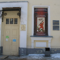 Сыктывкар 2014 - ул.Коммунистическая