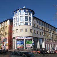 Сыктывкар 2014 - ул.Коммунистическая