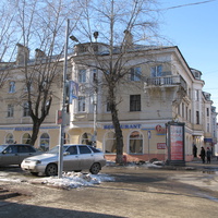 Сыктывкар 2014 - ул. Советская