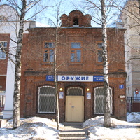 Сыктывкар 2014 - ул.Коммунистическая