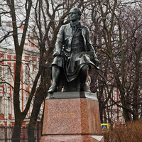 Памятник Ломоносову