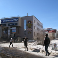 Сыктывкар 2014 - ул. Коммунистическая