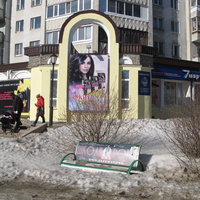 Сыктывкар 2014 - ул.  Коммунистическая