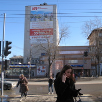 Сыктывкар 2014 - ул.  Коммунистическая