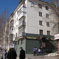 Сыктывкар 2014 - Октябрьский проспект