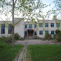 Никитинская средняя школа
