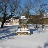 Постамент из под Александра II, Сталина, Ленина в Чикино