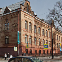 Клиника имени Пирогова