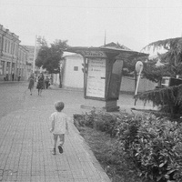 Улица Владимира Хромых 1981 г.