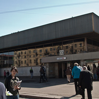 Станция метро "Лесная"