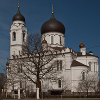 Собор Святого Архангела Михаила
