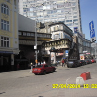 старый арбат