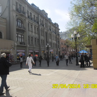 старый арбат