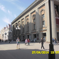 старый арбат