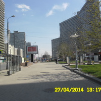 новый арбат