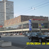 новый арбат