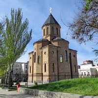 Армянская Апостольская Церковь Сурб Арутюн