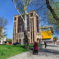 Генеральное консульство Армении