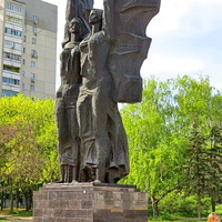 Ростов, Юго-западный. памятник Советско-болгарской дружбы