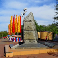 Памятник погибших в афганской и других локальных войнах