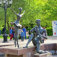 парк - мемориал "Плевен", Скуллптурная композиция в фонтане