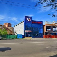 "Сантех. Центр" на Шолоховском