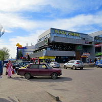 Ростов- на -Дону. Юго-Западный